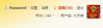 尼玛.png