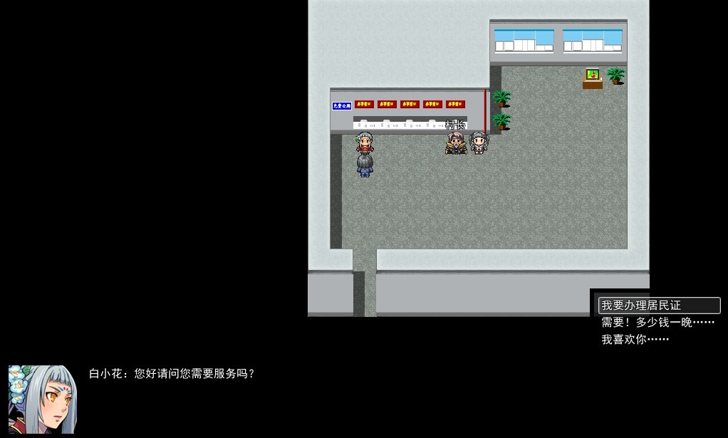 QQ图片20130812103138.jpg