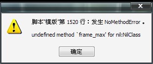 QQ图片20130812104557.jpg