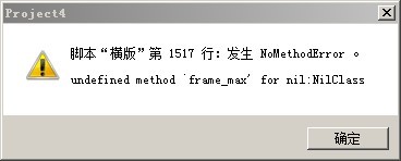 QQ图片20130812135505.jpg