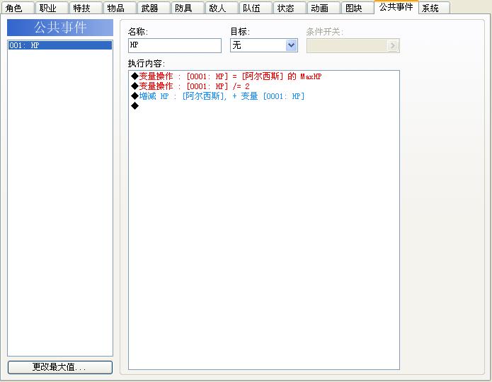 360截图20130812145730531.jpg