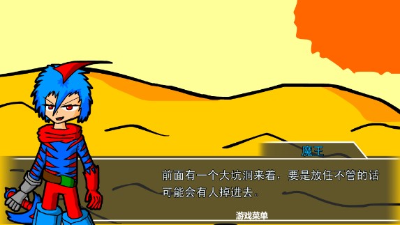 坑.jpg