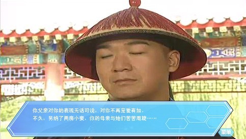 悲惨结局