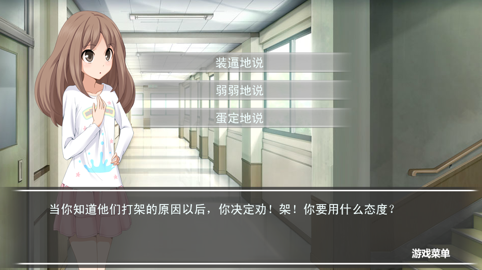 傲游截图20130812175944.png