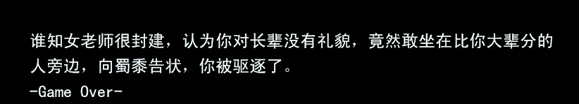 QQ截图20130812181244.jpg