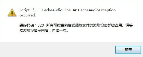 QQ图片20130812221049.jpg