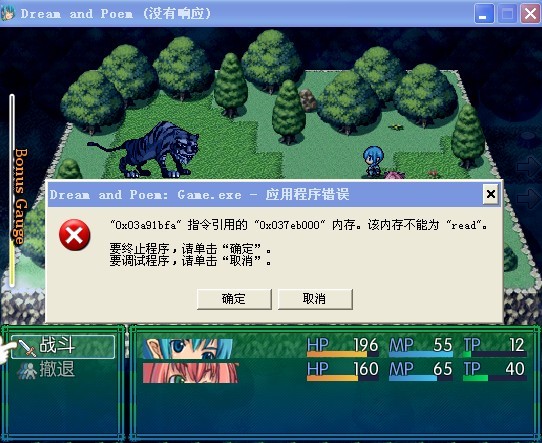未命名.jpg