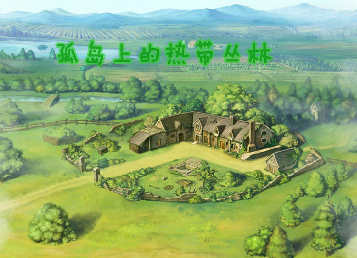 meilizhuangyuan_副本.jpg