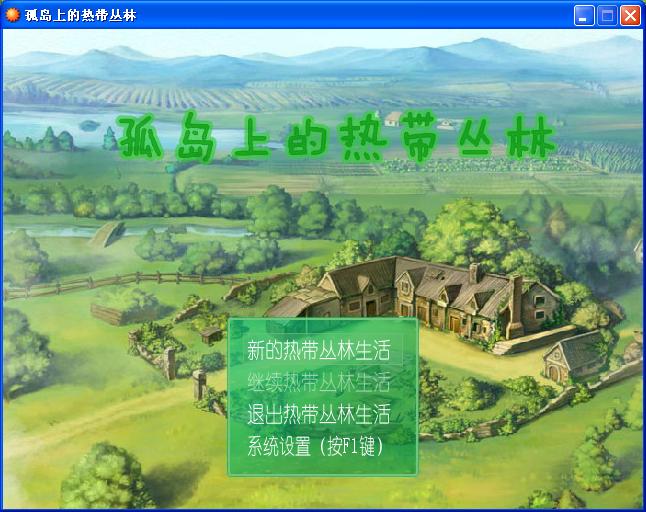标题