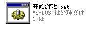 吐槽一.png