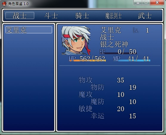 新點陣圖影像.jpg