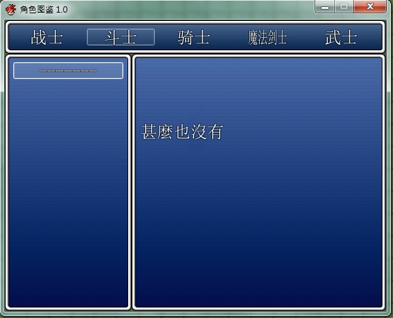 新點陣圖影像 - 複製.jpg