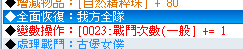 BS00309.png