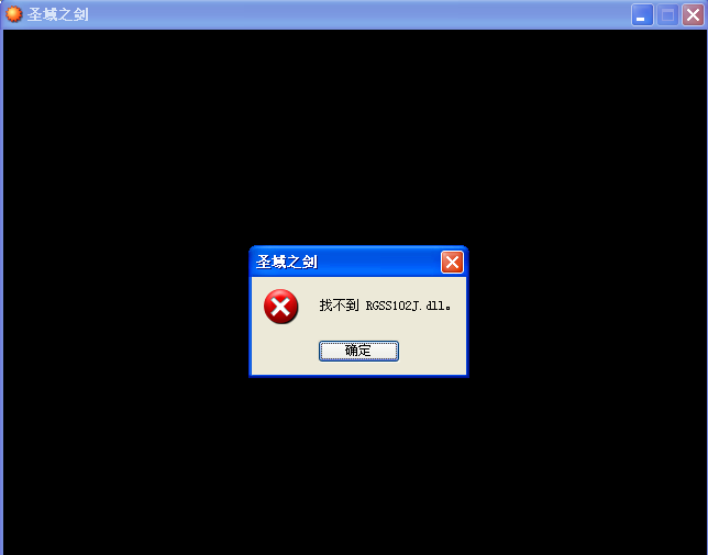 QQ截图20130812091859.png