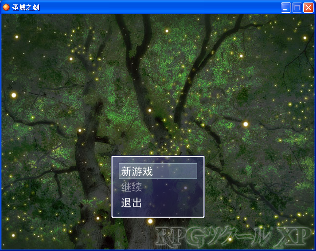 QQ截图20130812091935.png