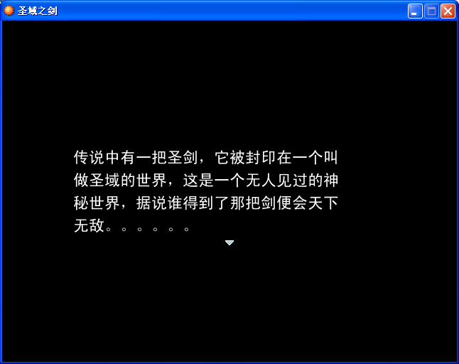 QQ截图20130812091951.png