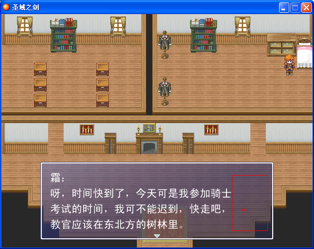 QQ截图20130812092021.png