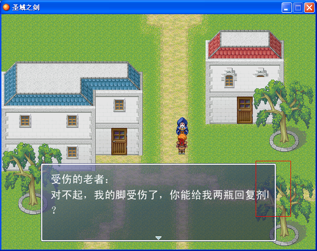 QQ截图20130812092220.png