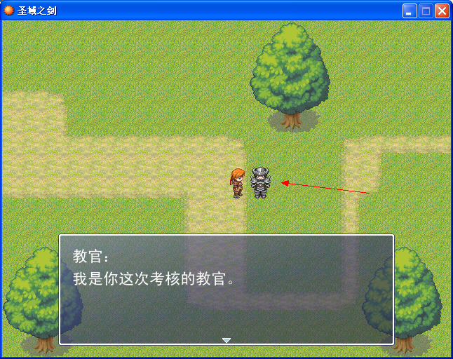 QQ截图20130812092429.png