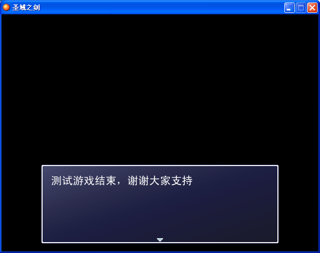 QQ截图20130812093240.png