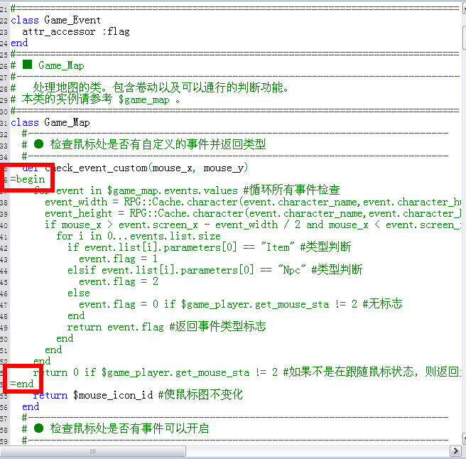解释图.png