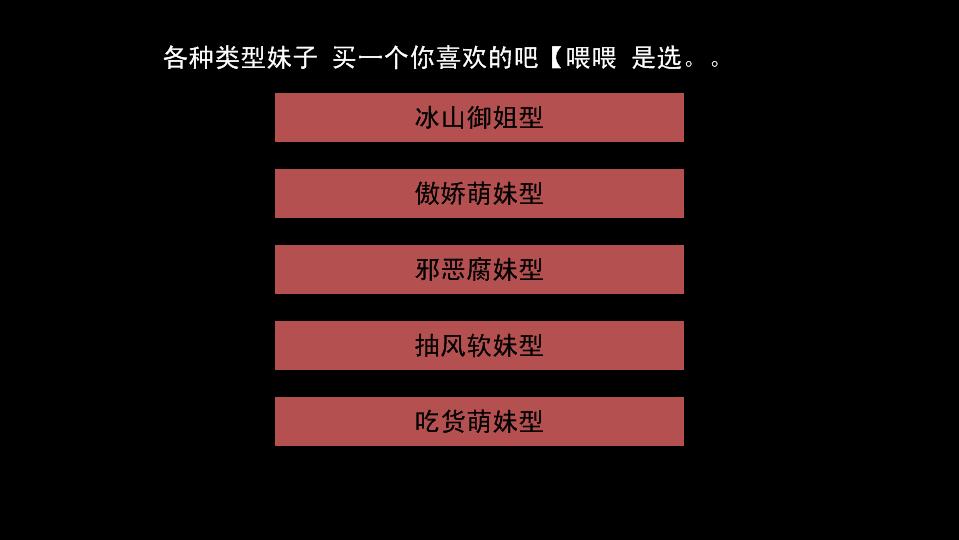 360截图20130814142753265.jpg