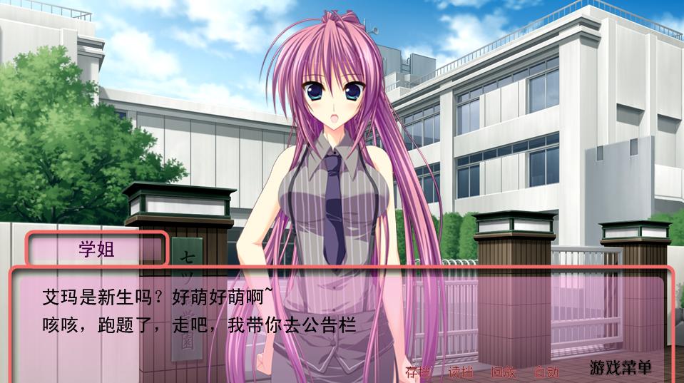 360截图20130814142828687.jpg