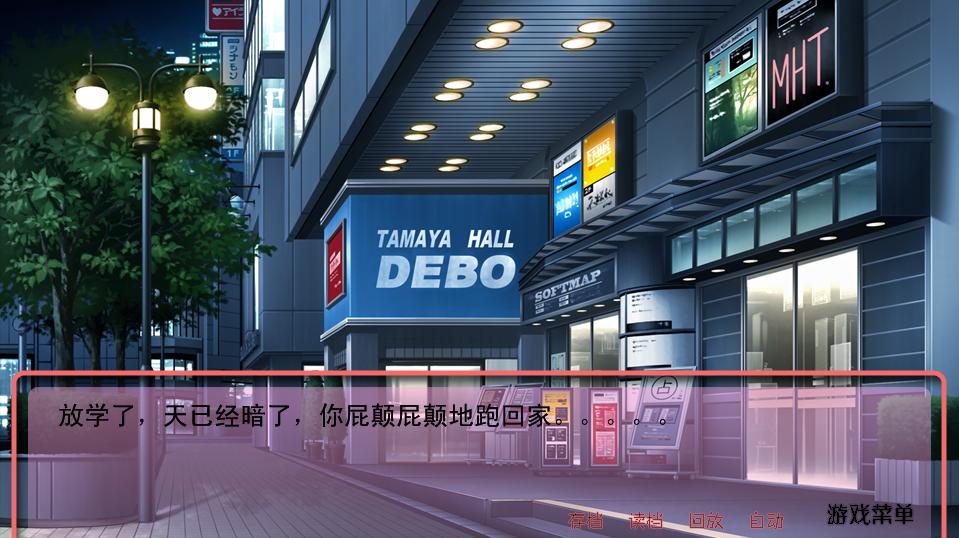 360截图20130814142950093.jpg