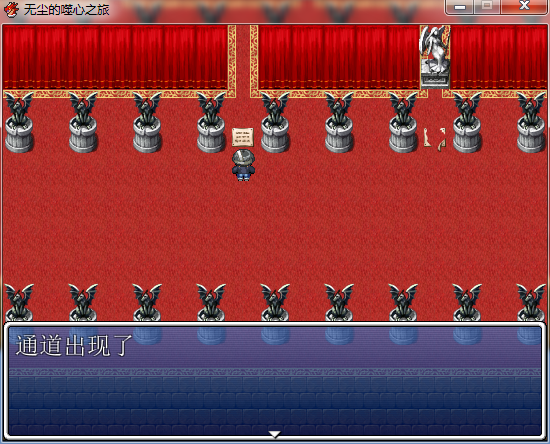 QQ截图20130814144416.png