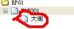 飒飒.jpg