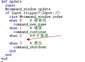 QQ截图20130814155740.jpg