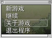 QQ截图20130814155421.jpg