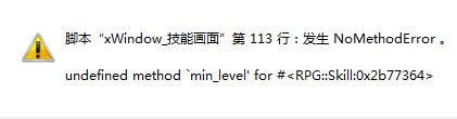 QQ截图20130814165525.jpg