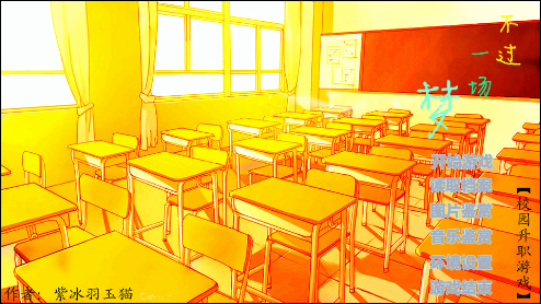 搜狗截图20130814165742.png
