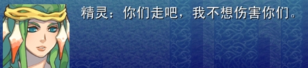 360软件小助手截图20130814175127.jpg