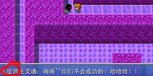 360软件小助手截图20130814175349.jpg