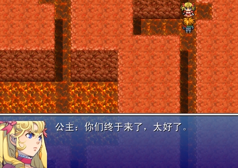 360软件小助手截图20130814175601.jpg