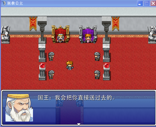 皇宫