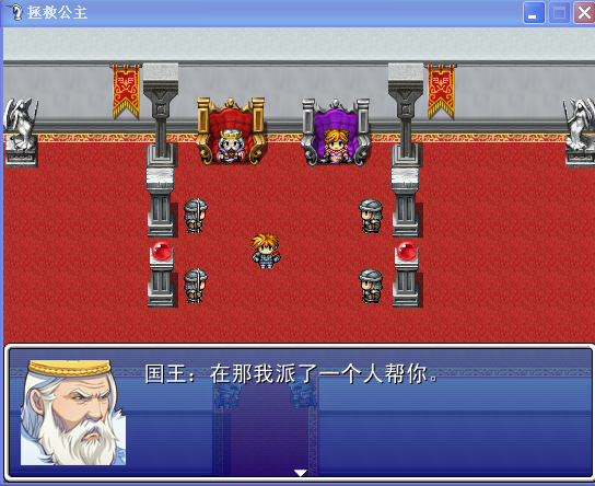 皇宫