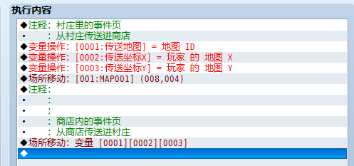 QQ截图20130814203030.png