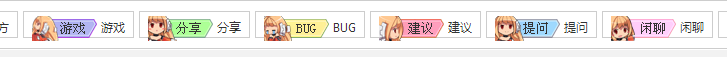 BaiduHi_2013-8-14_22-55-7.png
