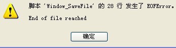 QQ图片20130806133120.jpg