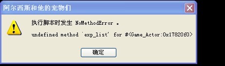 QQ图片20130815080209.jpg
