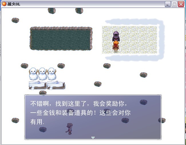 隐藏地点