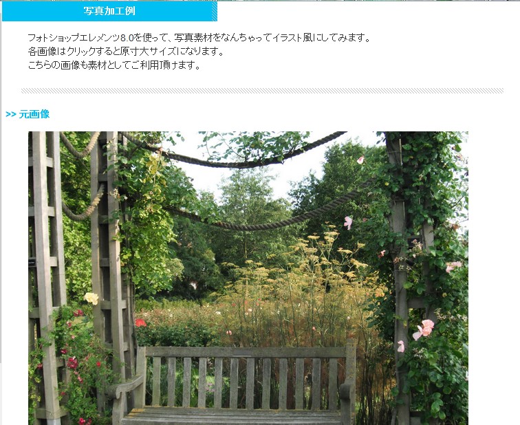 QQ截图20130815103548.jpg
