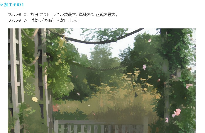 QQ截图20130815103602.jpg