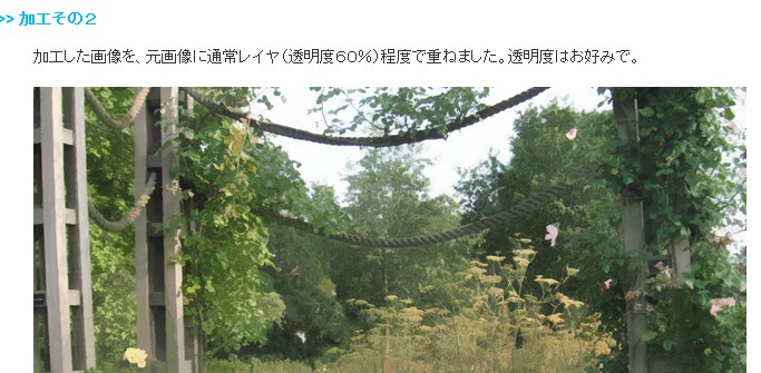 QQ截图20130815103611.jpg