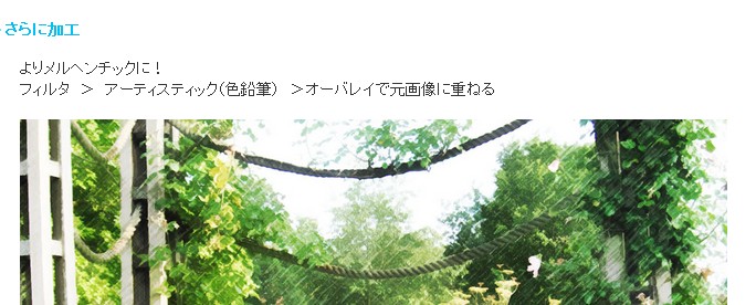 QQ截图20130815103624.jpg
