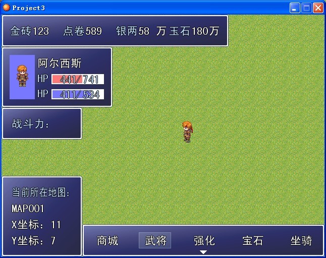 QQ图片20130815162318.jpg