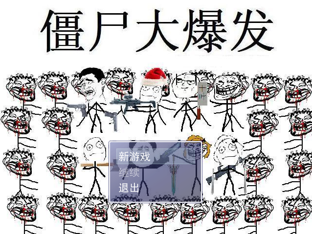 2013-08-15_164639.png